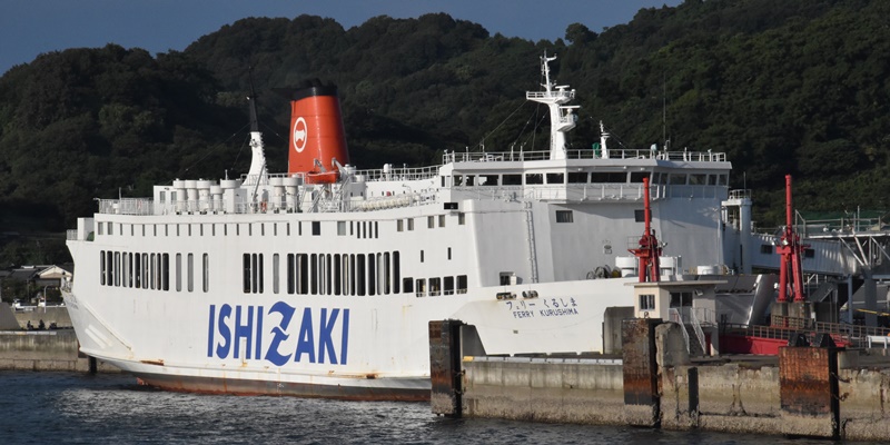 ship