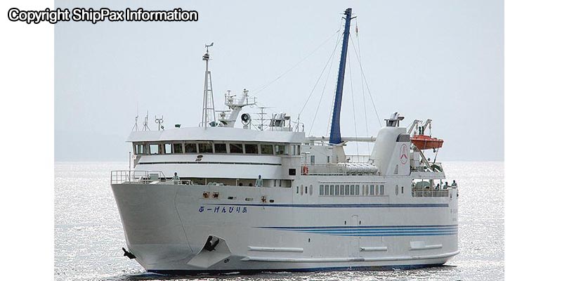 ship