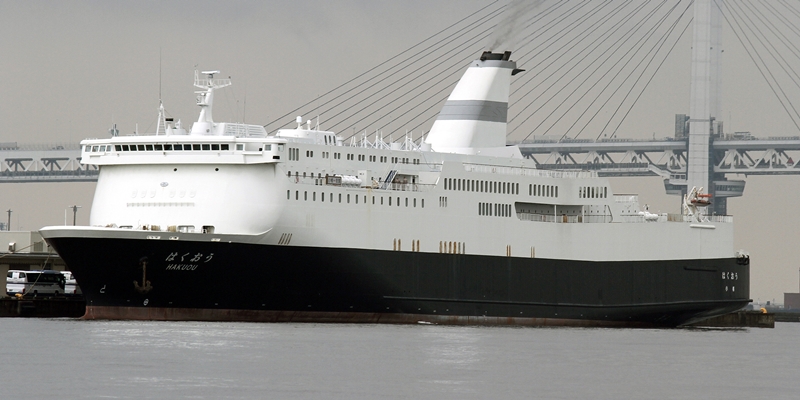 ship