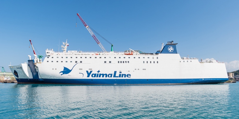 ship