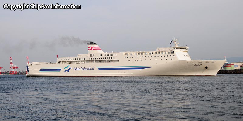 ship