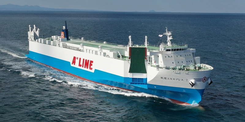 ship